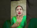 ek more Raja jahiya tohara ke Payal din Ganga Mai ke piyari chadhai