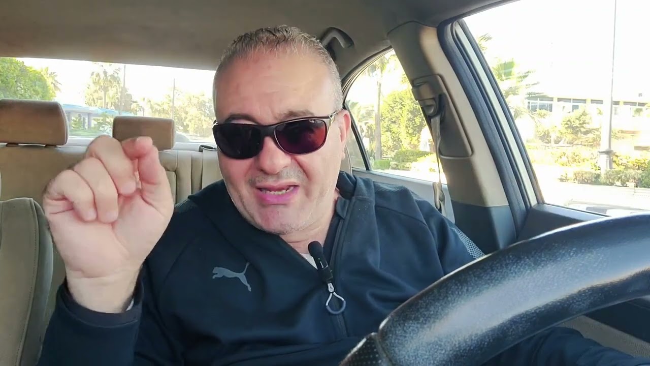 الام النرجسية