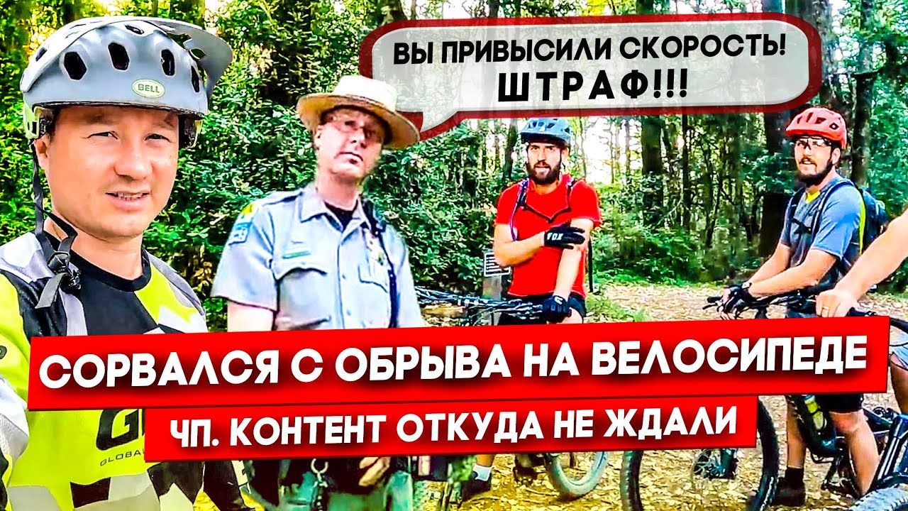 Тесла рулит сама
