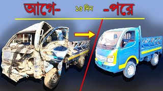 টাটা এক্স ২ গাড়ি মেরামত। tata ex2 car repair, #tata #carrepair #ironmanengineering