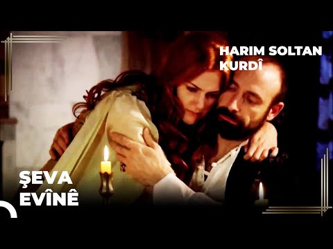 Hûrrem Şeva Xwe Bi Silêman Re Derbas Dike | Harim Soltan Kurdî Part