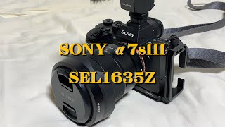 SONY 手振れ補正 α55 Wズーム ソニー(SONY)|α55 ダブルズームレンズキット|HARDOFFオフモール