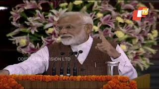2019 polls was like a 'Tirth Yatra' pilgrimage for me  Narendra Modi screenshot 4