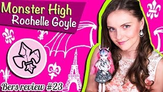 Rochelle Goyle Basic (Рошель Гойл Базовая) Monster High Обзор и Распаковка \\ Review X3650