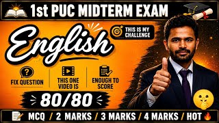 1st PUC English Midterm Exam Question Paper 2026-27 important question for midterm Exam 