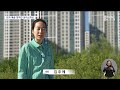 모자 목숨 앗아간 보이스피싱‥ 서울청 광수대 전담팀 수사 착수 (2026.06.23/뉴스데스크/MBC충북)