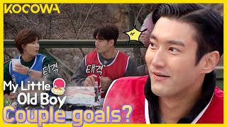 Si Won is STUNNED at how good Jong Kook and Se Ri look together l My Little Old Boy Ep 287 [ENG SUB]
