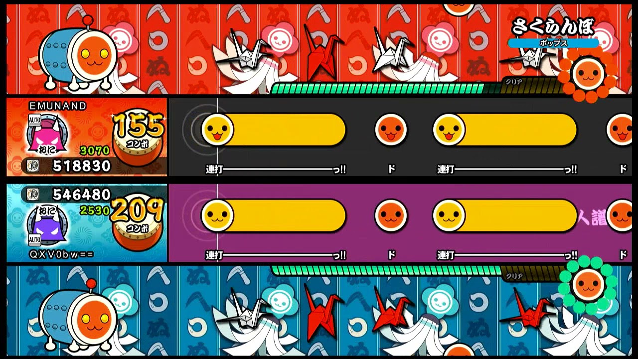 さくらんぼ DS1譜面比較【太鼓の達人NS1】