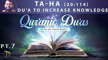 Qur