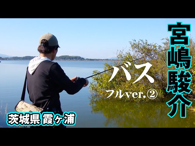 Dz BASS 17-2 - YouTube