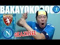 Torino 0-2 Napoli | Live Reaction Tifoso Giapponese | ナポリの観戦動画