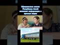 #искажение информации официальными властями #республикаалтай #турчак #произвол #чиновники