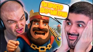 видео: ДЕРЗКО69 СОЗДАЛ ИМБА КОЛОДУ и АПНУЛ 10К КУБКОВ в CLASH ROYALE! картинка: ДЕРЗКО69 СОЗДАЛ ИМБА КОЛОДУ и АПНУЛ 10К КУБКОВ в CLASH ROYALE!