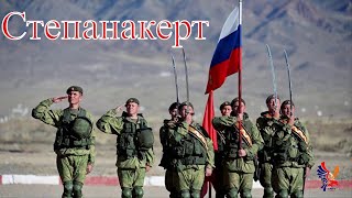 День победы - Миротворцы России в Нагорном Карабахе приняли участие в торжественном митинге
