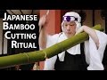 Kyoto Festival: Bamboo Cutting Ritual at Kurama-dera (Takekirie)