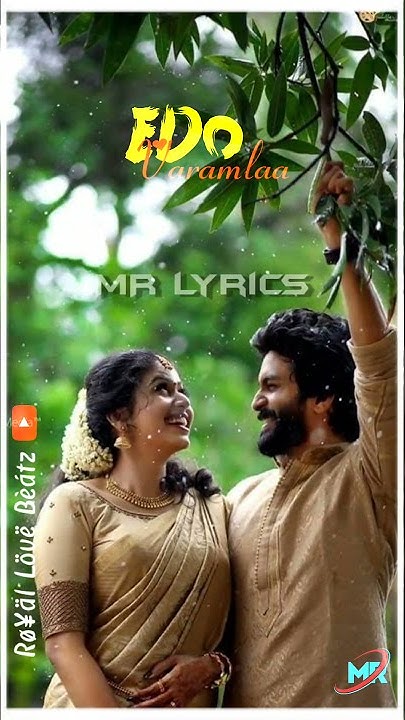 O Pilla Nee Valla Swarga Chusane Song o pilla nee valla song - YouTube