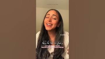 Thumbnail of KAREN MOURAD - شوحلو - SHOU HELOU - ZIAD BOURJI