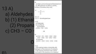 2025-26 onam examination SSLC Chemistry answer key#scert#sslc #chemistry#newsyllabus  #onamexam2025