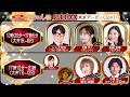 TCK公式LIVE「ウマきゅん」東京ダービー 2026/6/10 ※13時30分配信開始・出演者登場