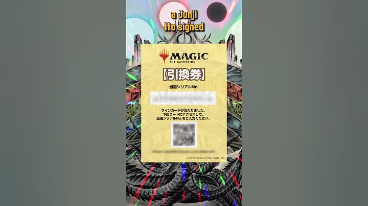 The Rarest Card from Phyrexia All Will Be One | Ma...