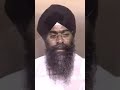 Vichhadh Vichhadh Jo Mile Ghalukara 1984 Bhai Kuljeet Singh Nairobi Wale Part 1