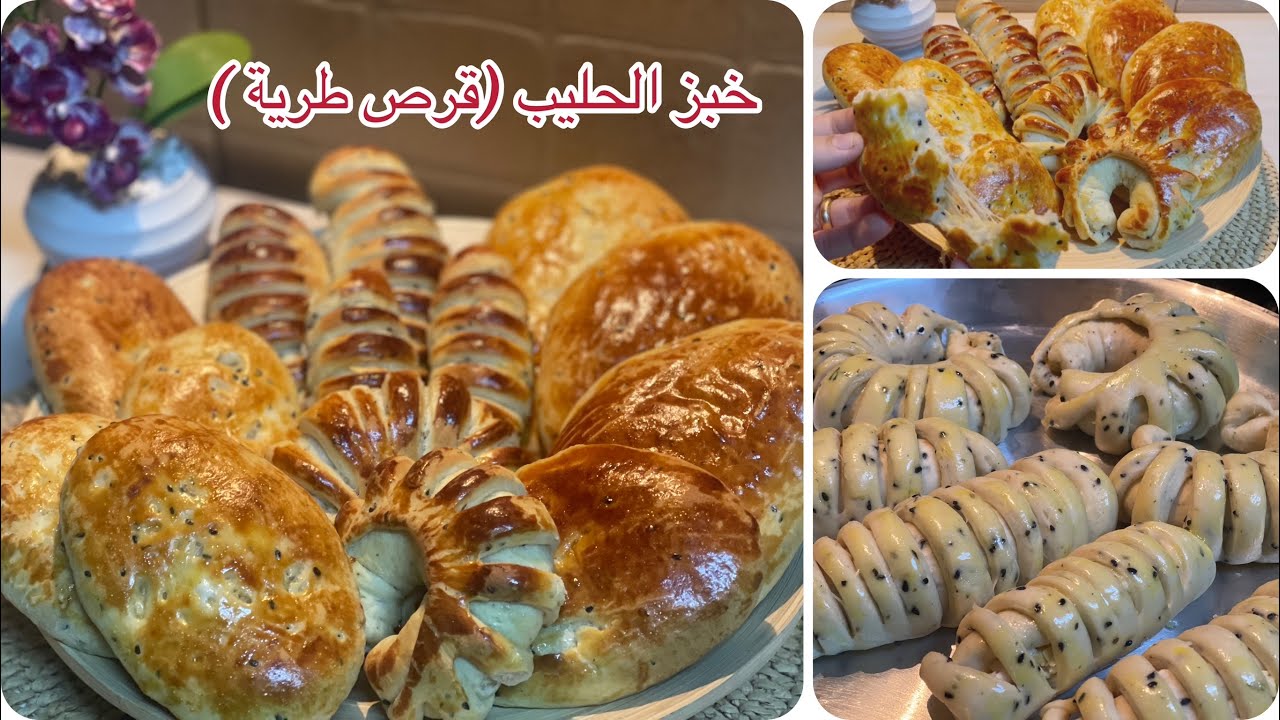 القرص الطرية محشية بطريقة مميزة و طعم 
خطير القرص بالقشطة