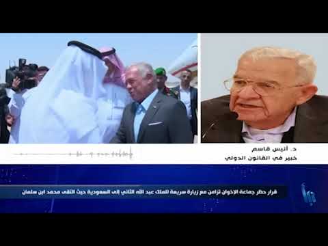 مقابلة د قاسم عبر قناة النبأ حديث حول جماعة الاخوان