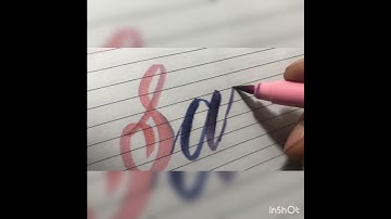 Saima name calligraphy comment ur name subscribe @immutallyartandcalligraphy3170