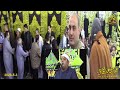 الشيخ محمود الشحات انور هود عزاء الدكتور محمد سعيد عتلم العدوة 352023 mp3