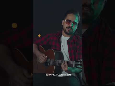 یه زنگ بزن اولین آهنگ رسمی من منتشر شد ترانه سامان آراد اهنگ تنظیم میکس و مستر حمید احدی