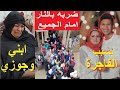 جـ ريمة تهز الدقهلية بسبب قصة حب قديمه انهيار أسرة حمادة بعد مقـ تله هو ووالده على يد أهل خطيبته 