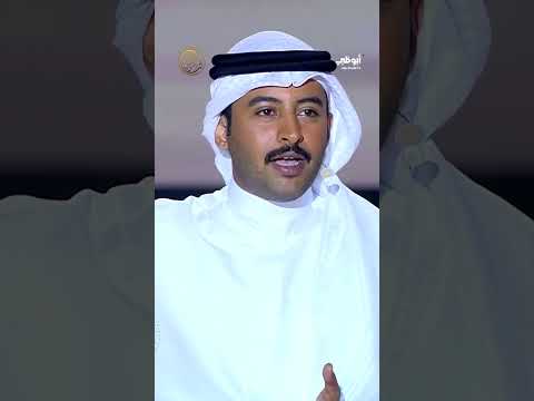 الشاعر صاهود زيد رضيان من الكويت