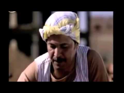 Soccer 2006 CAF Worker