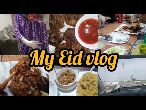 My Eid vlog/Meri Eid kesi guzri/Eid ul Adha vlog/Zainab Kanwal vlogs