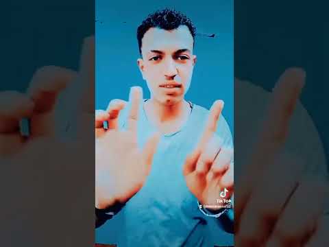 بلد اليهود
