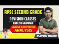CLAUSE AND PHRASE ANALYSIS I JITENDER SARASWAT i PART 3 I RPSC FIRST GRADE I SECOND GRADE I REET I