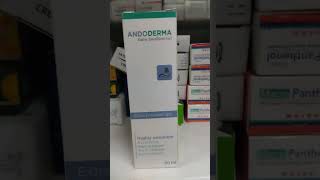 ريفيو أندوديرما جل  andoderma افضل مرطب و للبشرة الجافة و المختلطه gel moisturizer emollient