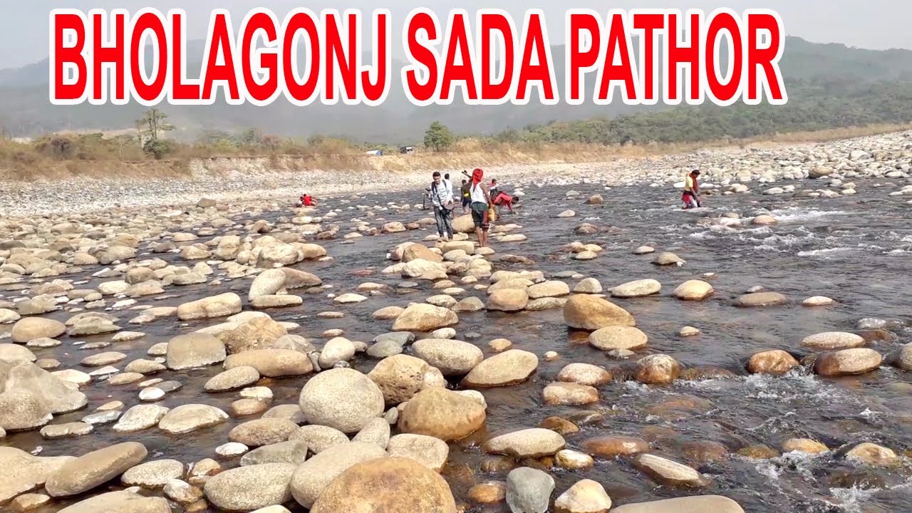 Travel to Sylhet,Bholagonj SADA PATHOR || Sylhet Volagonj Shada Pathor ...