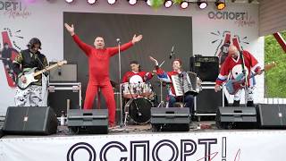 НОМ – Марш-мизантроп (live)