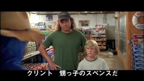 旅立ちの朝／すべては君のために　予告編 [Trailer]