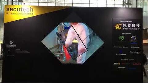 【Secutech 2018】AiR²BOX 360° Dynamic Irregular Video Wall Solution Demo 2
