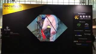 【Secutech 2018】AiR²BOX 360° Dynamic Irregular Video Wall Solution Demo 2 screenshot 5