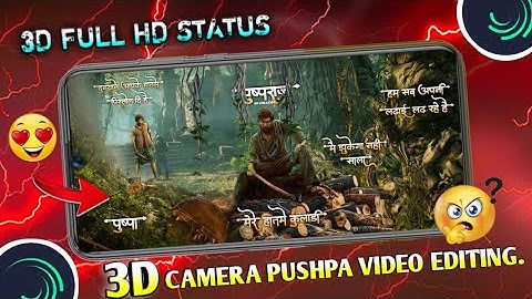 3d Camera Movement Pushpa  Editing Alight Motion l 3d Camera Pushpa Poster Video Editing