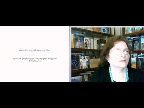 კულტურული ანთროპოლოგია