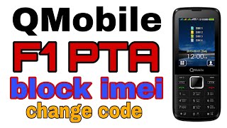Q Mobile F1 imei change code imei rapier f1 q mobile #viral #mobile #imei