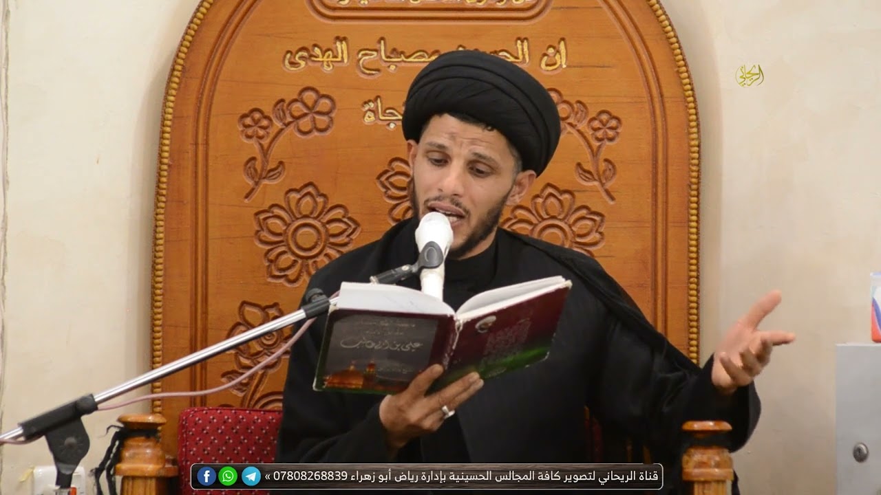 مصيبة ليلة جرح أمير المؤمنين ع.. سيد سلام الموسوي..حسينيه عبد الوكيل.. سوق الشيوخ 