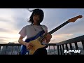 Yumiki Erino | 夕方のベランダでバラードを弾く【#Yumiki Erino Guitar video】