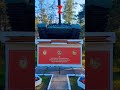 4 сентября 2024 г.