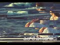 Omme baro omme baru..Sanju Weds Geetha | | Srinagar Kitty, Ramya | Kannada whatsapp status videos Whatsapp Status Video Download Free