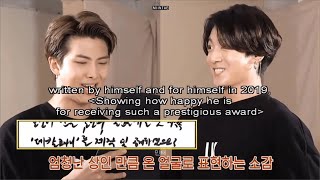 [ENG SUB] BTS - 2019 Year-End Awards Ceremony - 2020 Season's Greetings Certificate Award